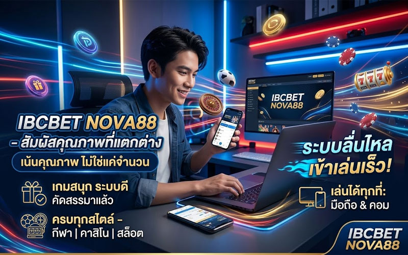 nova88 ibc